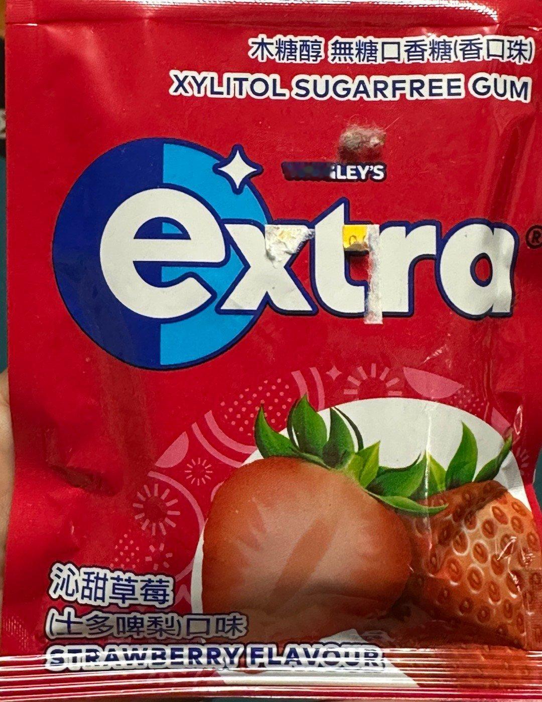 每日一餐分享因为胃逆，常会吃无糖无薄荷的口香糖压症状，发现草莓口味的当然拿下。 