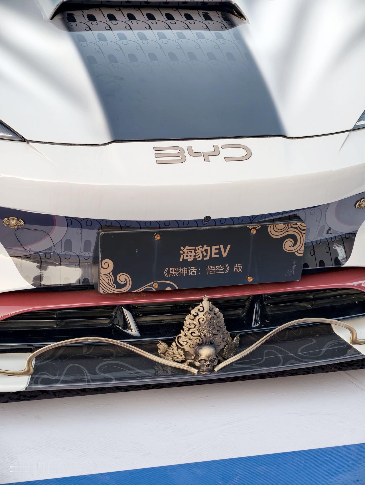 比亚迪海豹EV黑神话悟空定制版真帅，细节做得真好