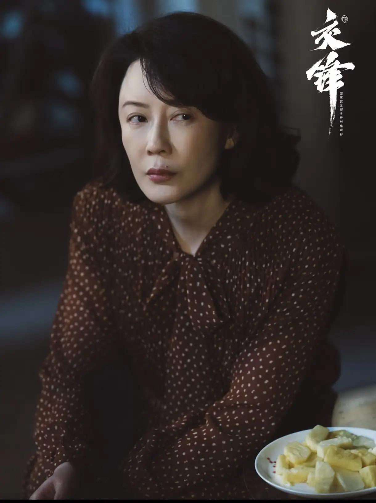 《交锋》为何能引发全年龄段追剧 谁能想到之前默认是中老年专属的国安剧，居然能炸出