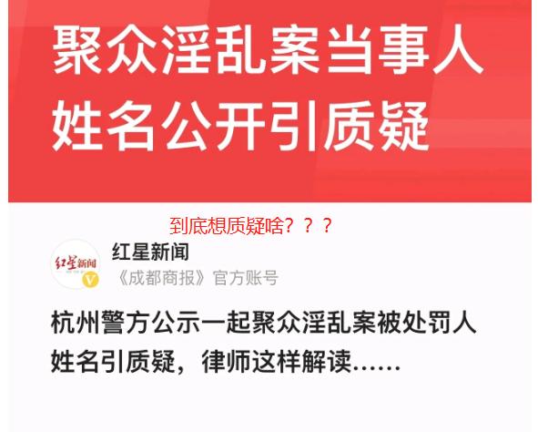 #猴痘防控方案印发# 国家疾控局专门发了猴痘防控方案，要求 #猴痘密接者自我健康