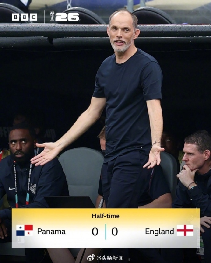 英格兰超两个小时未进球【进攻乏力！本届世界杯，英格兰已经有超过两个小时未能进球】