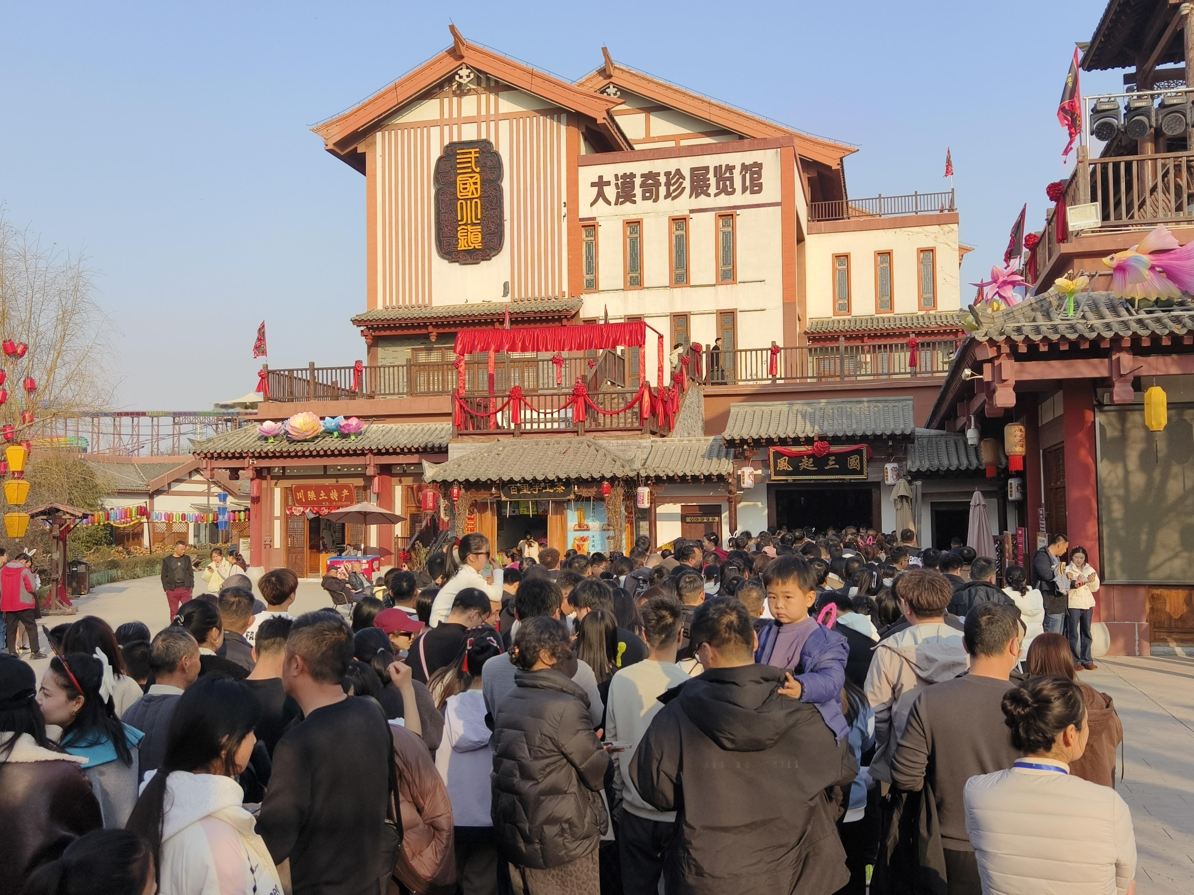 我在宝鸡过大年  春临渭水，三国风起；非遗焕彩，年味满城。2月11日—3月8日，