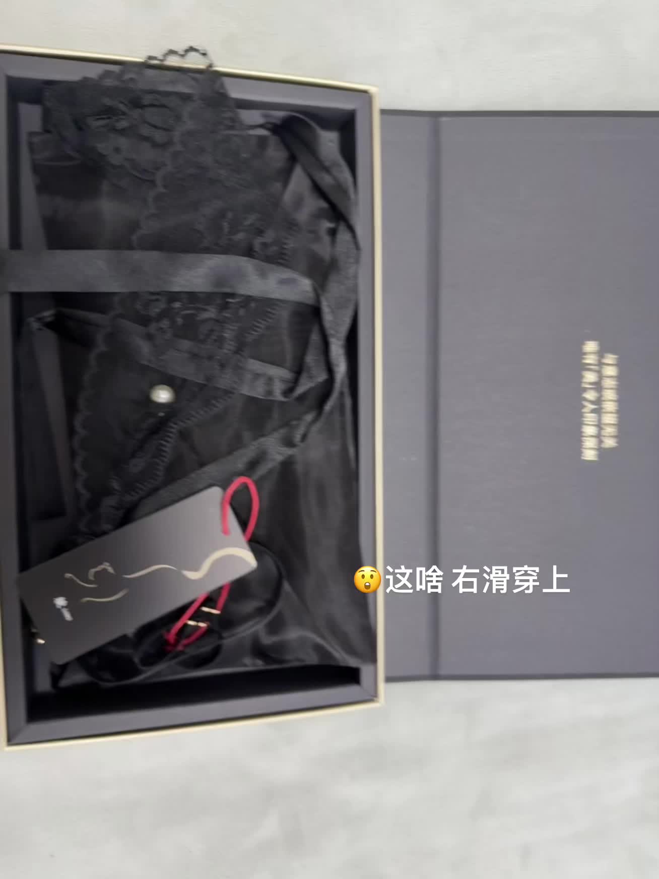 绫-「轻悄」无不良引导