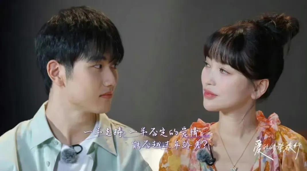 金莎发文回应恋情争议表决心，小男友怕了？

近日，金莎发文回应恋情争议事件，言语