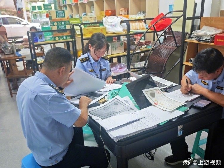 #重庆开展养老会销专项整治行动#【守护老人“钱袋子”！重庆110户商家被约谈，4