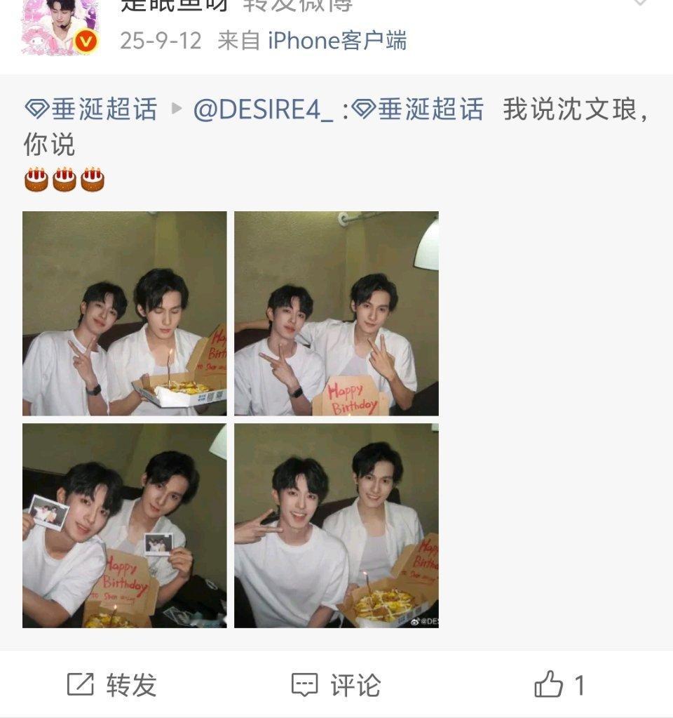 swl去年变丧尸被我一枪爆头了，今天给他过祭日 ​​​