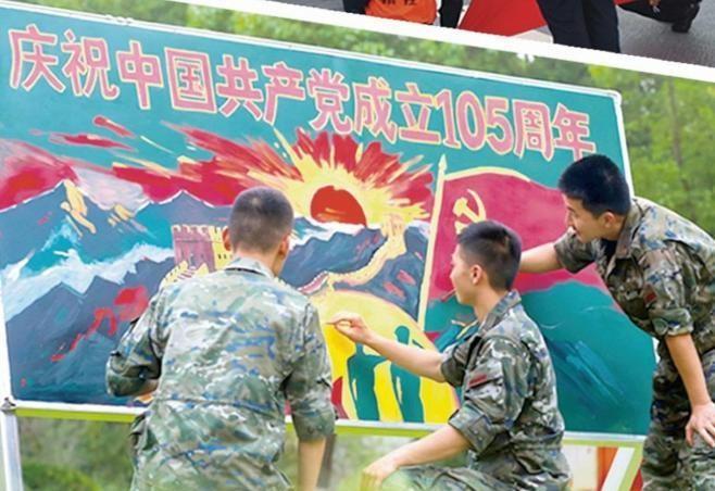 7月1日，这一天意义特殊，是建党105周年的纪念日。会上专门提到台湾相关事宜，中