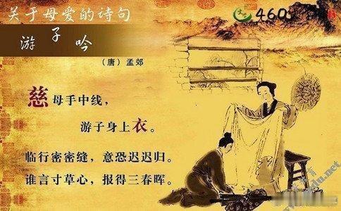 佛家有语：在家孝父母，何必远烧香。有些人经常往庙里跑，去给佛菩萨烧香磕头，希望佛