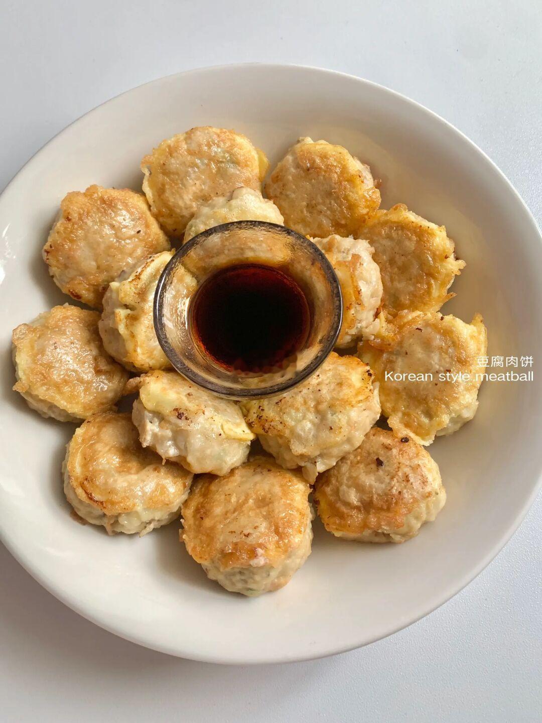 越吃越健康～ 豆腐肉饼来了～