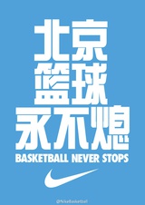 夏荷热逛娱乐