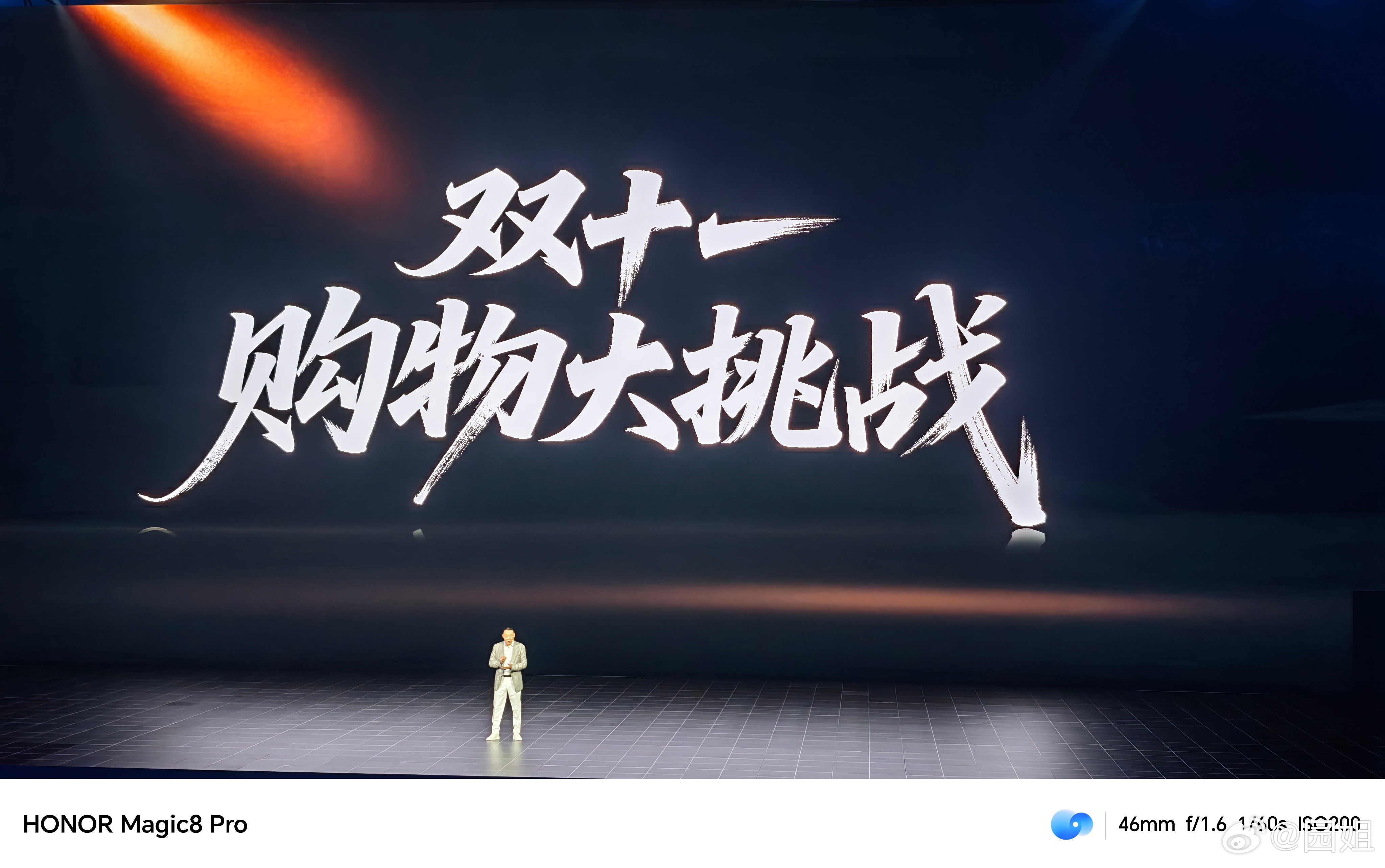 “没关系，荣耀有钱”[doge]购物场景下YOYO能精准抢到各种优惠券，四舍五入