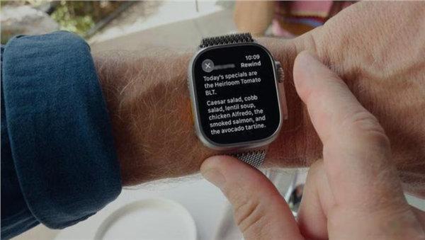 【AppleWatch将支持录音实时回放】苹果手表可回看15秒语音文本9月11日