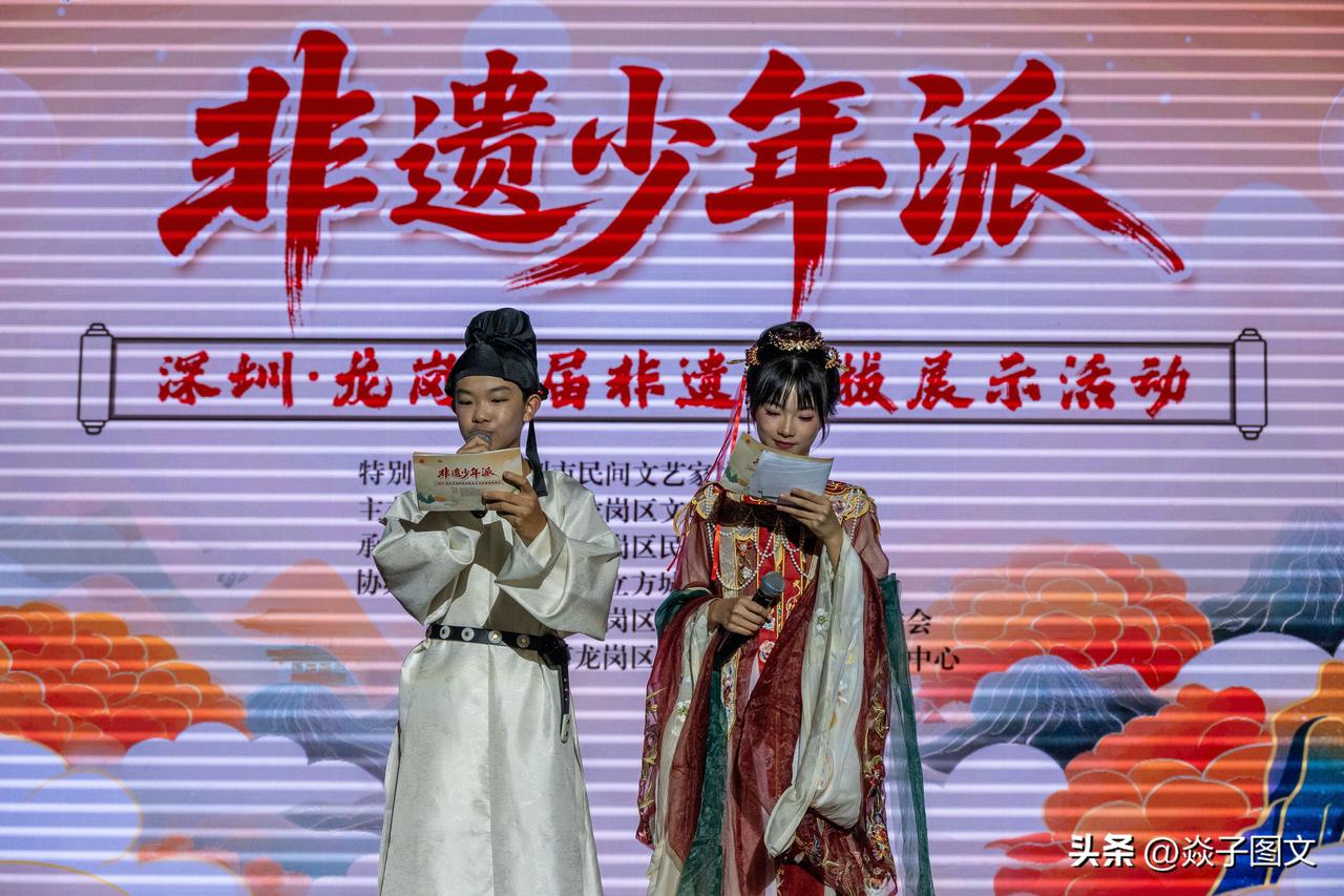 深圳龙岗首届少年派非遗艺术展示
 
9月20日晚，深圳龙岗红立方青少年宫内气氛热