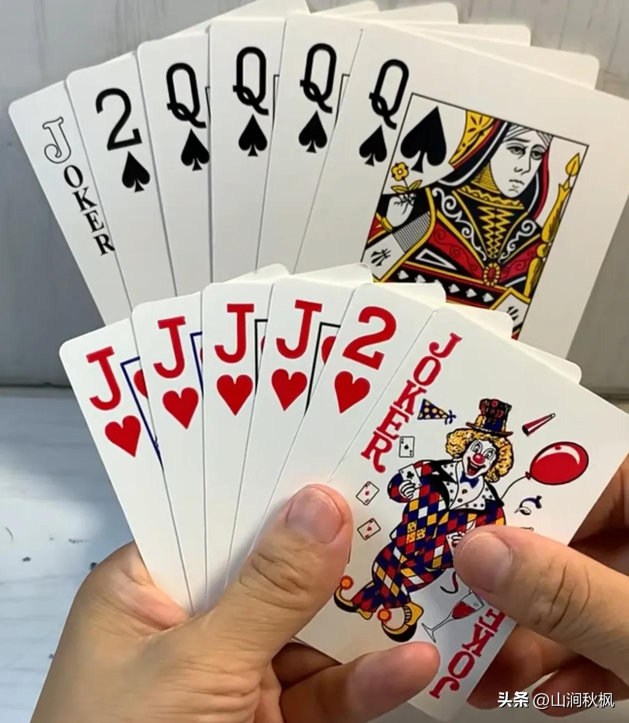 欢乐斗地主巧解残局。
规则有连有带，最多3带1，也可以3不带。下面先出牌。谁能赢