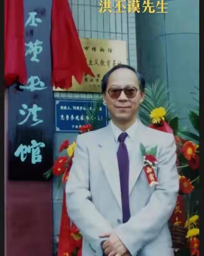 王铎：这说明，算命大师也算不准自己的命。算的是84岁，结果刚刚65岁就走了。天也