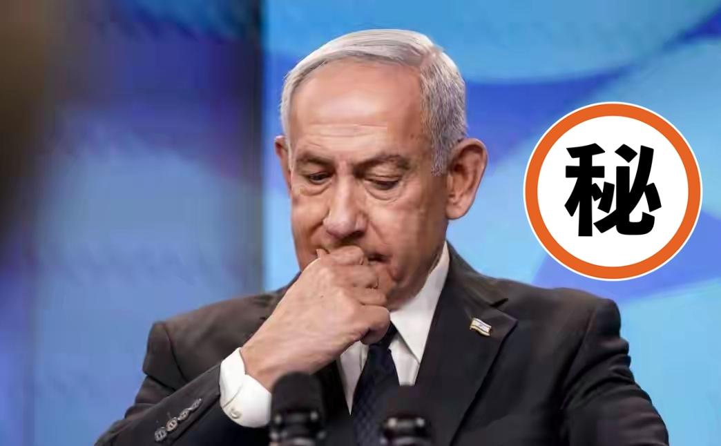军事基地都建在自己境内了，这个国家居然不知情。知情后又无计可施。

新闻报道：在