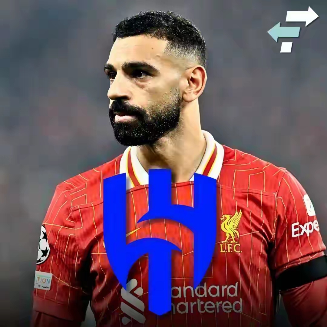 利物浦迎来潜在利好：利雅得新月有意签下萨拉赫，为其开出2亿年薪，转会费预计超53