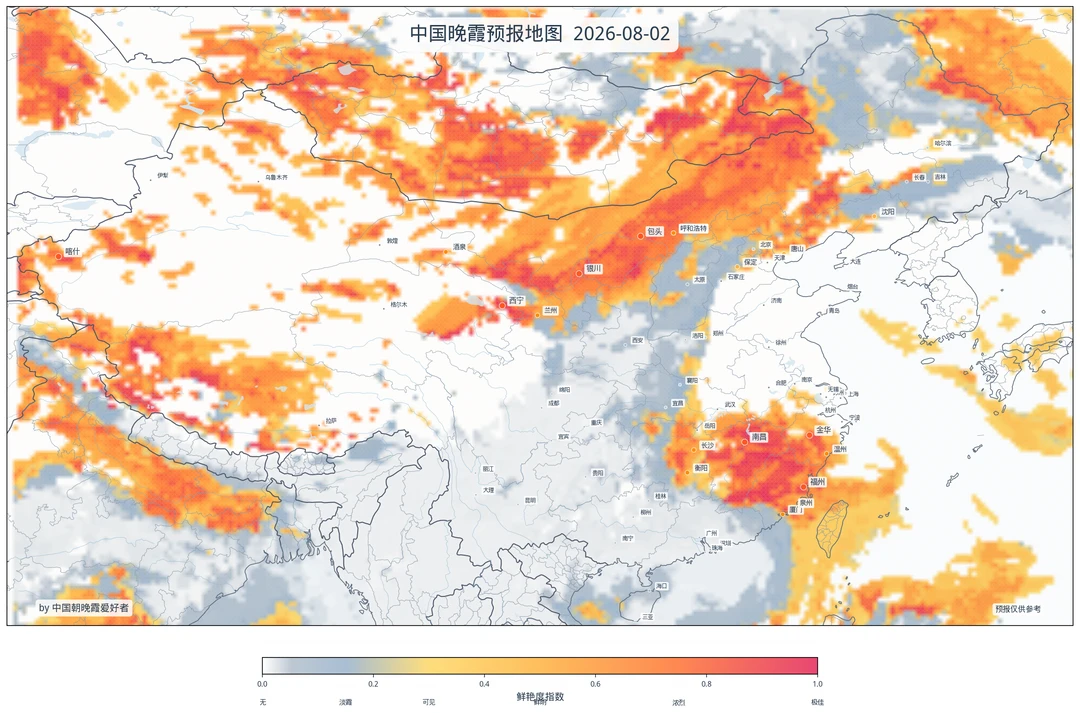8-2晚霞地图