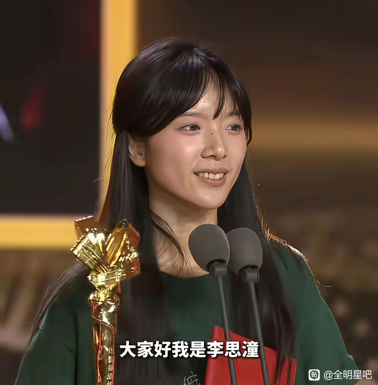 李思潼这颜值，太真实太普通了！不知道她的星路能走多远，但颜值的话，在娱乐圈她确实