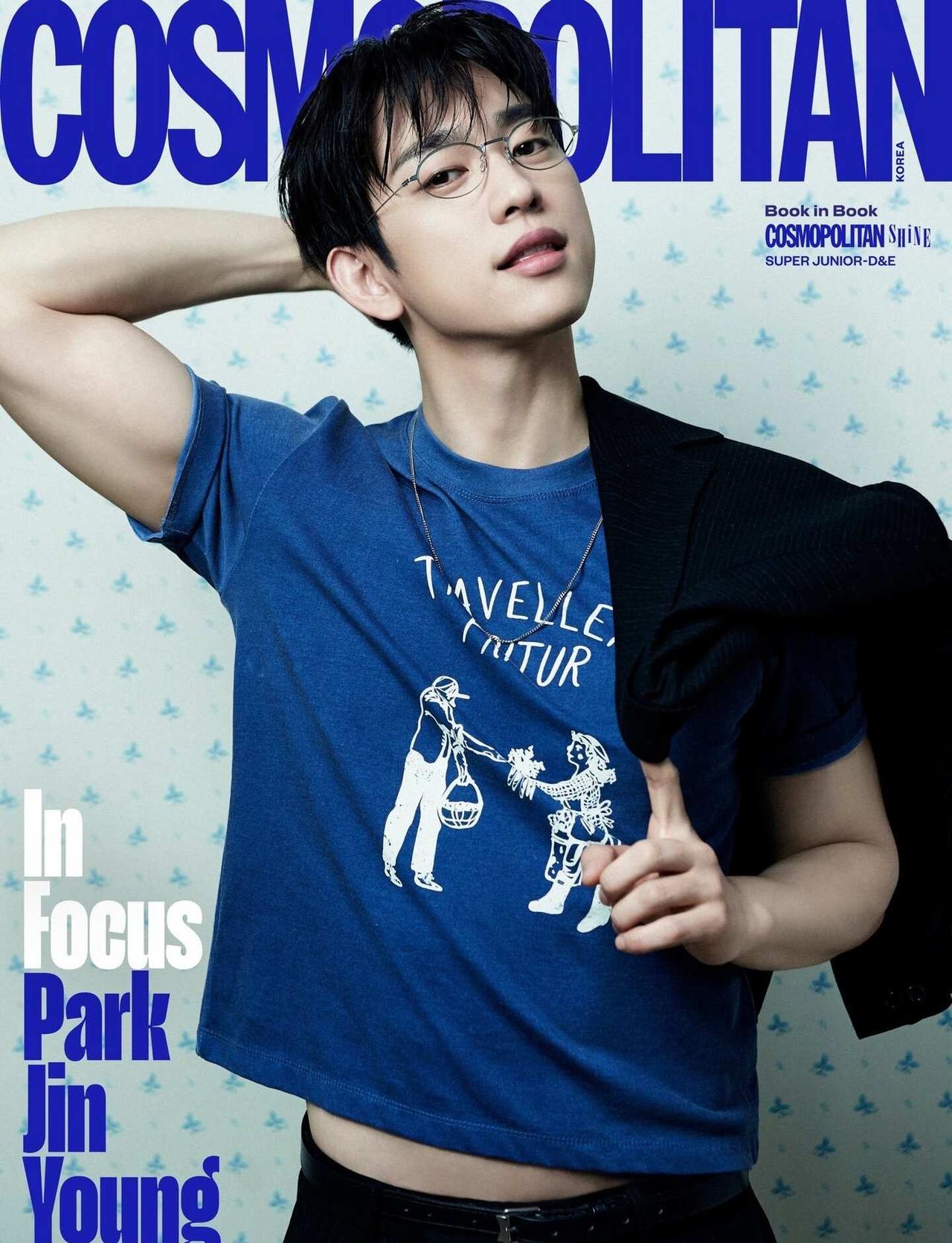 谁还没看百日谎言👀
演员朴珍荣登上的韩国版《COSMOPOLITAN》11月刊