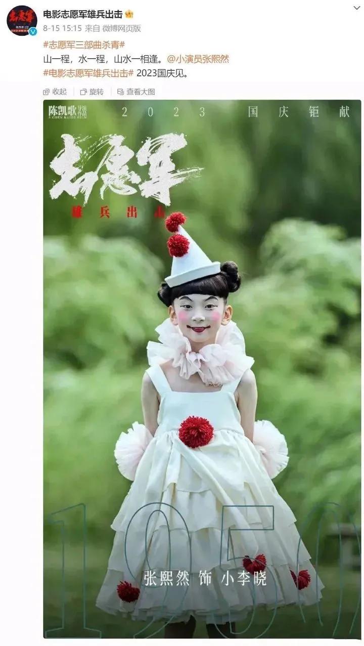 魔幻的时代，魔幻的解释！着实辣眼睛！