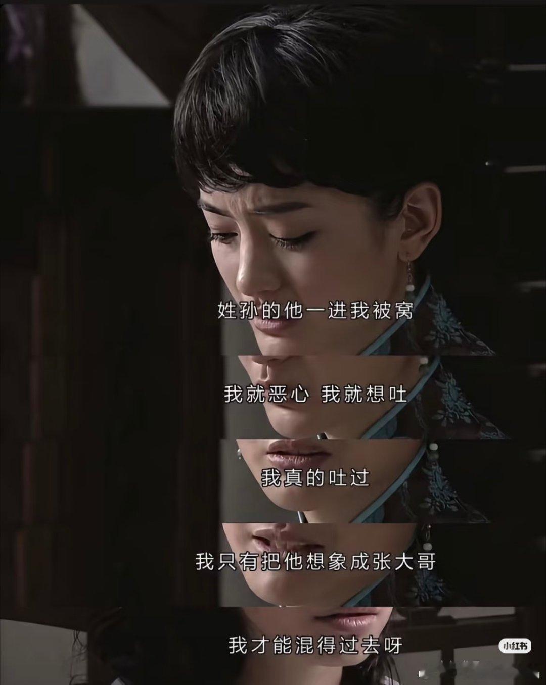 景甜说自己眼光不行看了孙割的小作文，得出一个结论:1、孙割很嫉妒运动员，运动员应