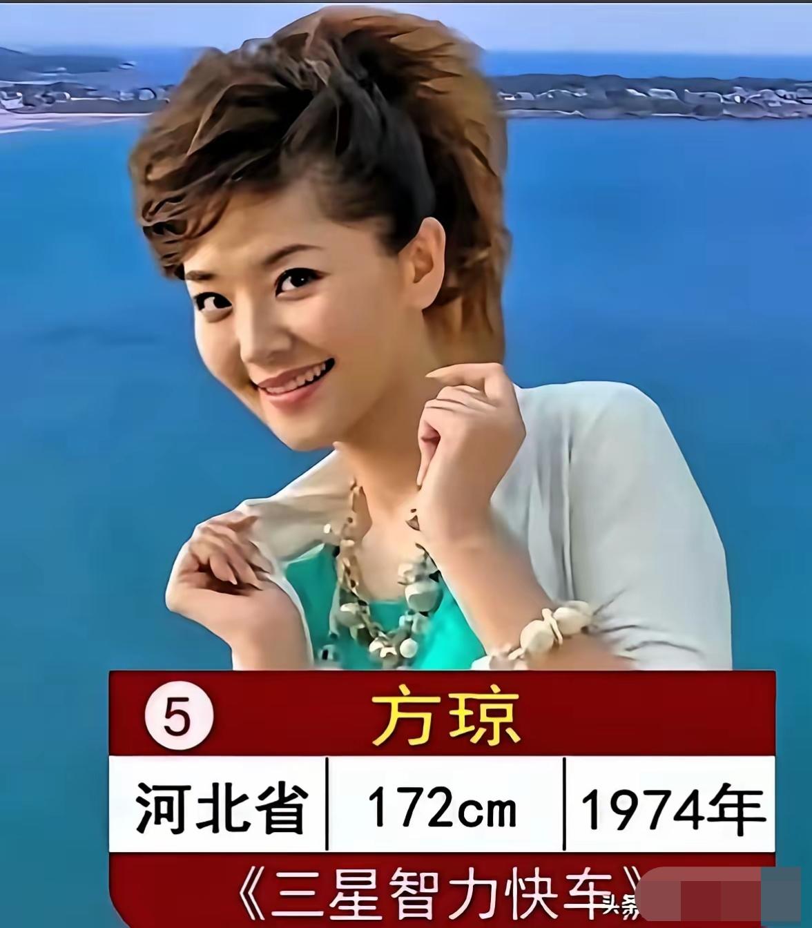 回望央视一众金牌女主持，个个容貌端庄，气质如兰，凭借扎实功底，留下无数荧幕高光瞬