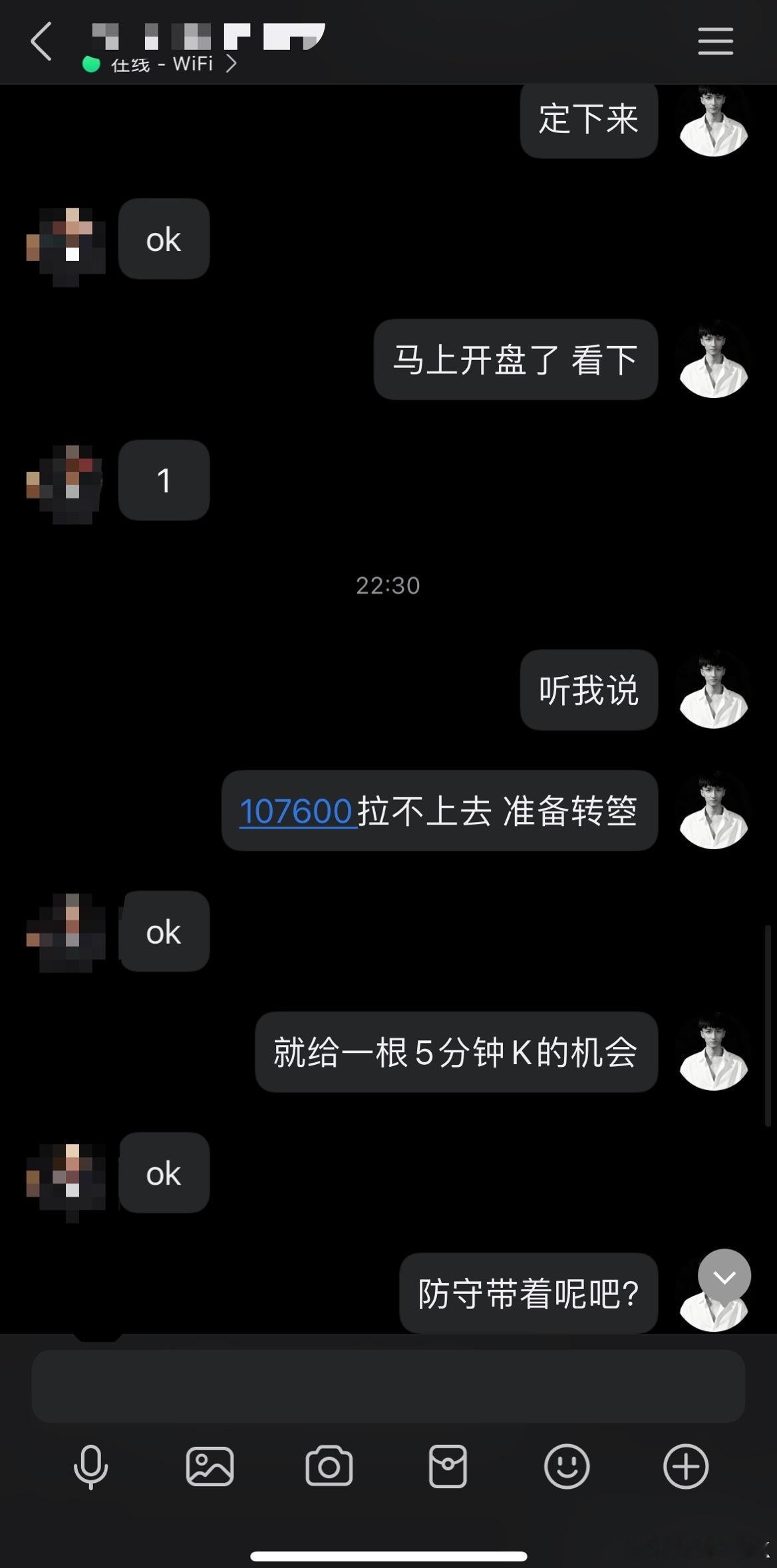 还没结束。这只是刚刚开始。 ​​​