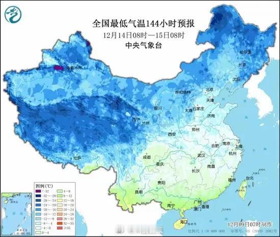 据中央气象台最新消息，一股新的较强冷空气将于12月10日至13日席卷我国大部地区