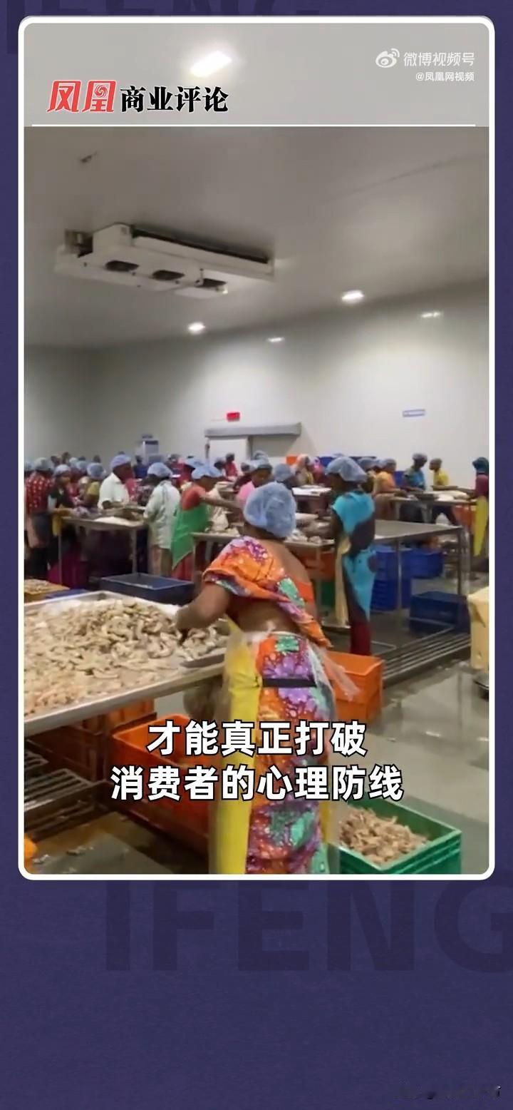 如果引进“印”的水产品，你真的敢吃吗？

当我们暂停进口“日”的水产品时，“印的