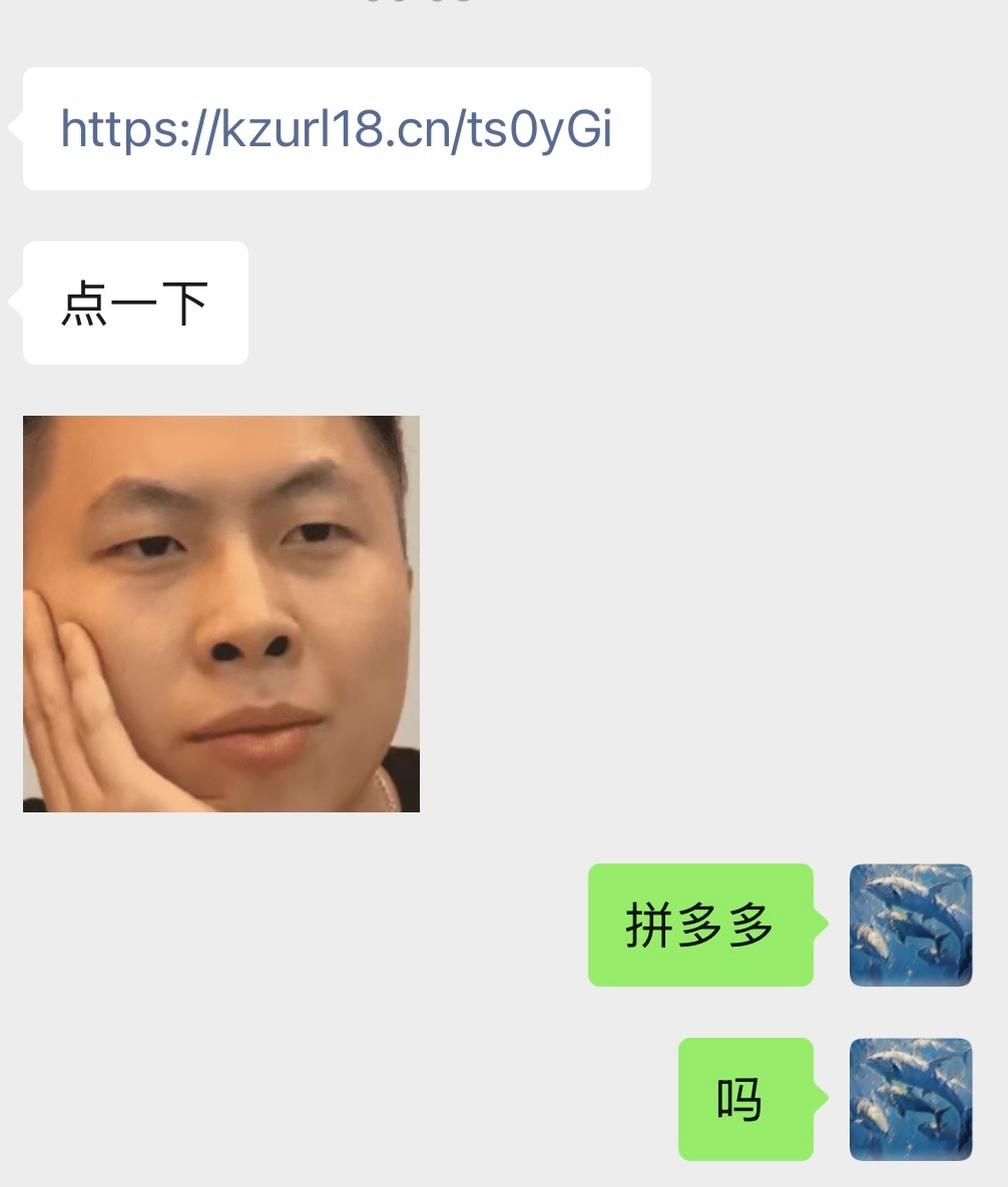 真是我的诡诡七夕哎！！ 