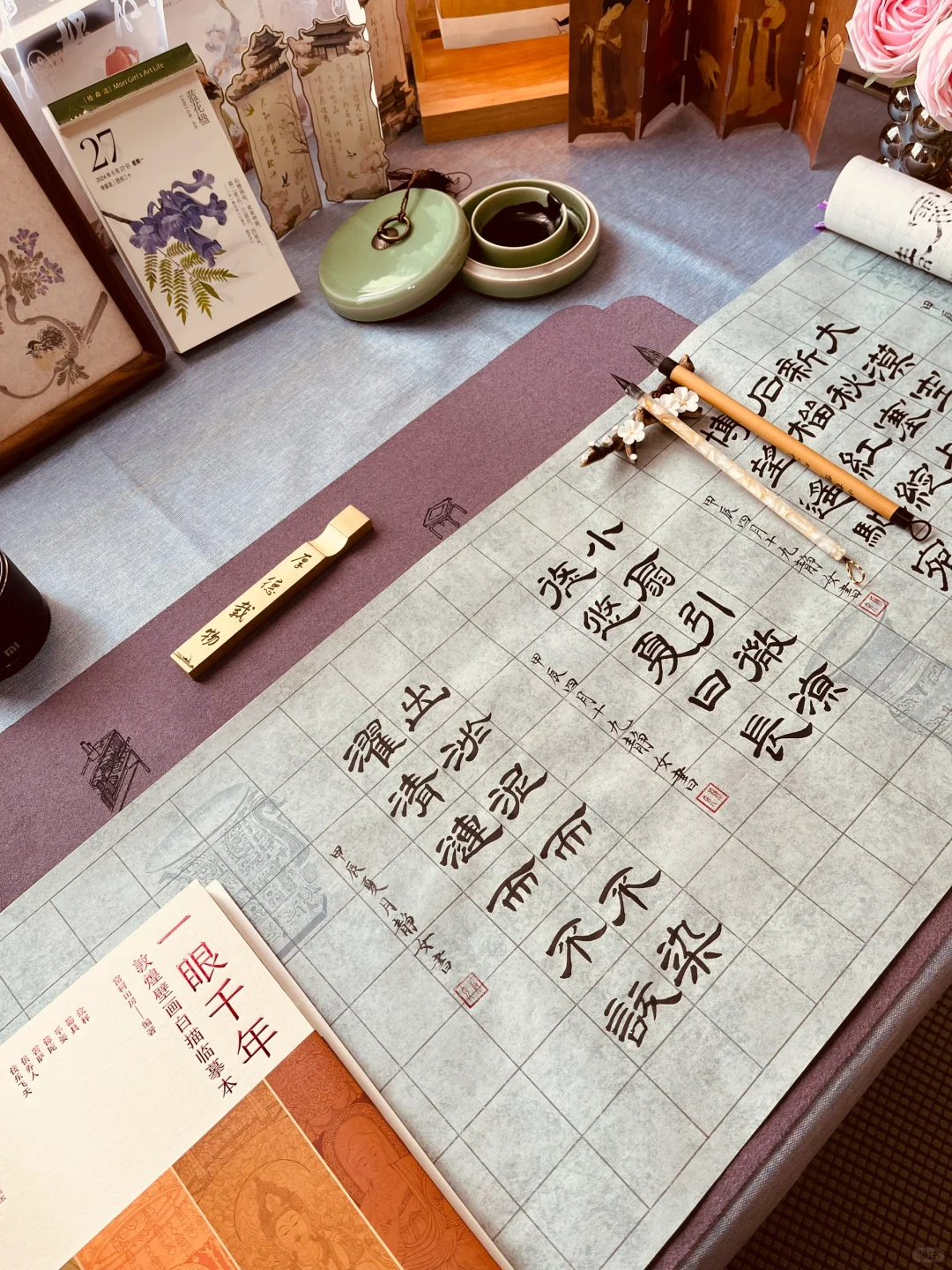 39岁，为自己打造的理想生活