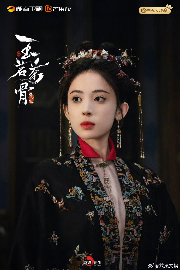这个题材设定太吸引人了！于正将