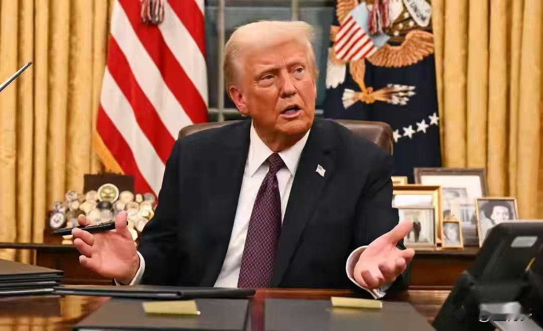 中方沉默是忍气吞声？特朗普加税禁售狂赌10年，却没看清谁在裸奔！

真以为中方不