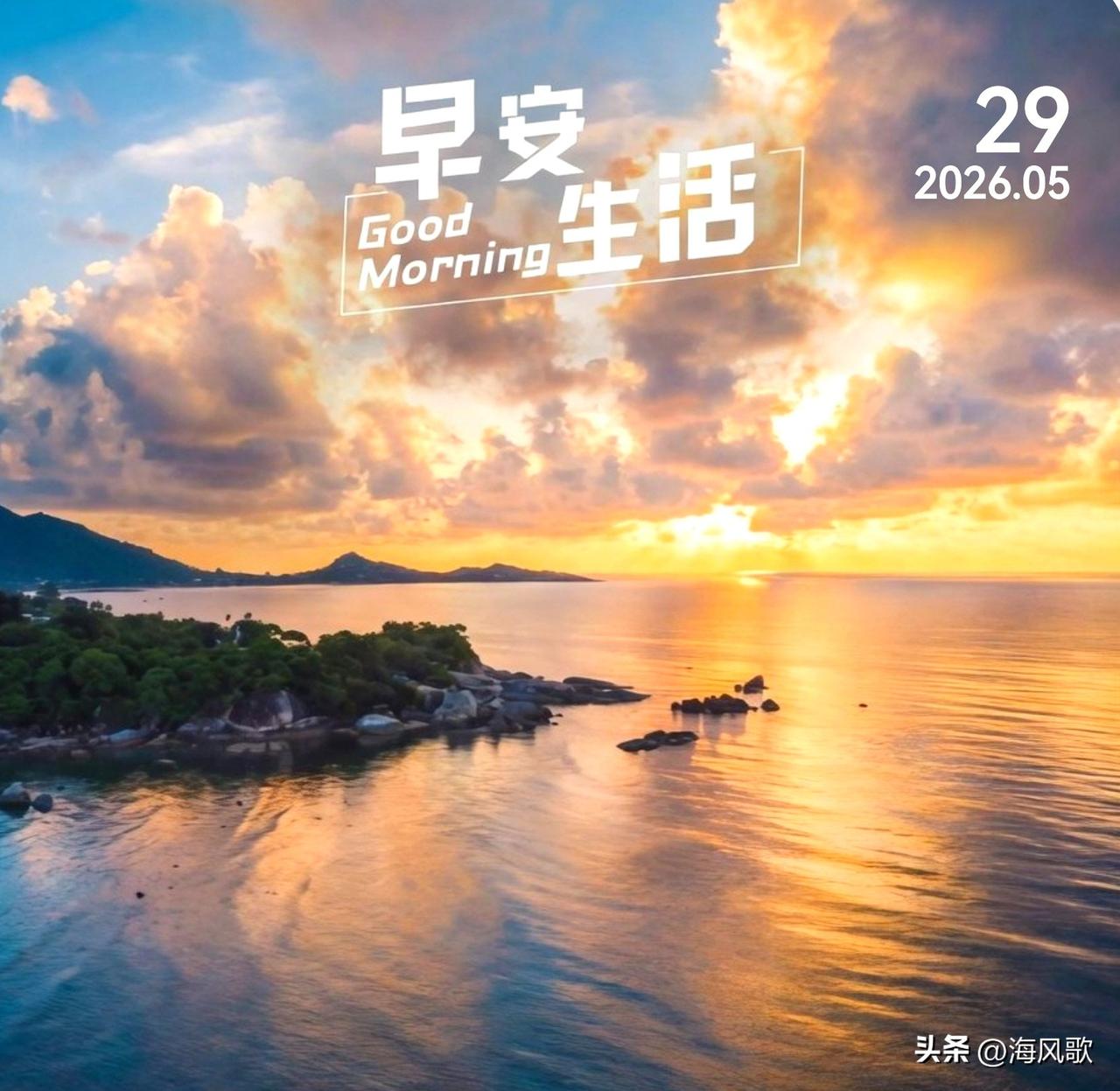 接下来我会不计成本的投资，自己不断学习，勇往直前，无所畏惧，放下面子，拉黑一切垃