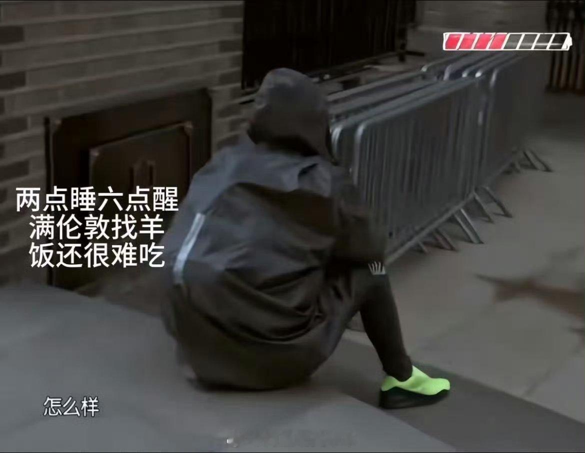 救命！花少里的飒姐和剧里的罗子君，脚上穿的是同款？！她俩要是坐一起，怕是吐槽大会