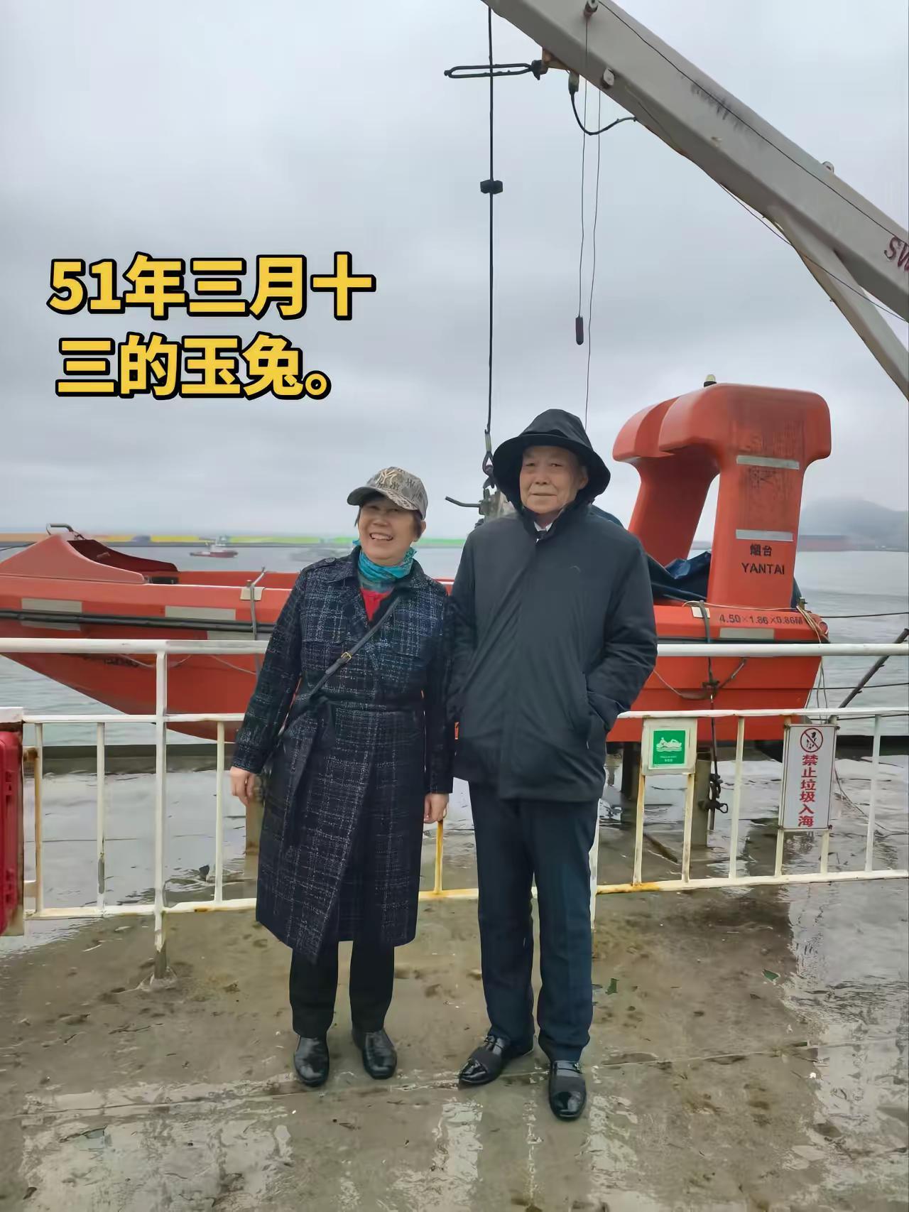 船舶工程的魅力 世界造船看中国