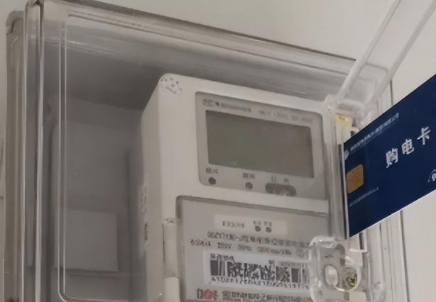 为何美国的电费很贵，可中国的那么便宜呢？

说白了，美国人不是被电价坑了，是他们