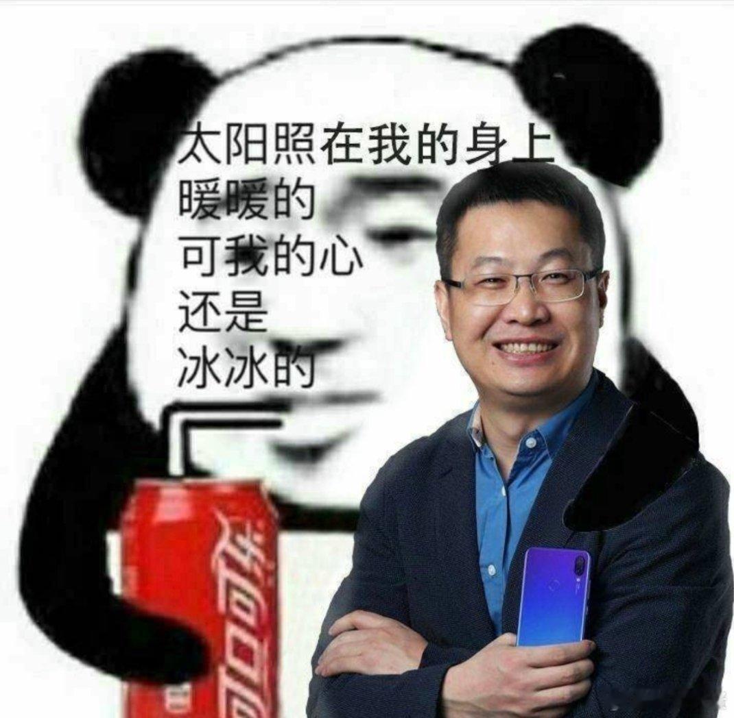 删好友不会被发现的方法[傻眼]这都删好友了还偷摸着干啥啊，既然已经做好删除的准备