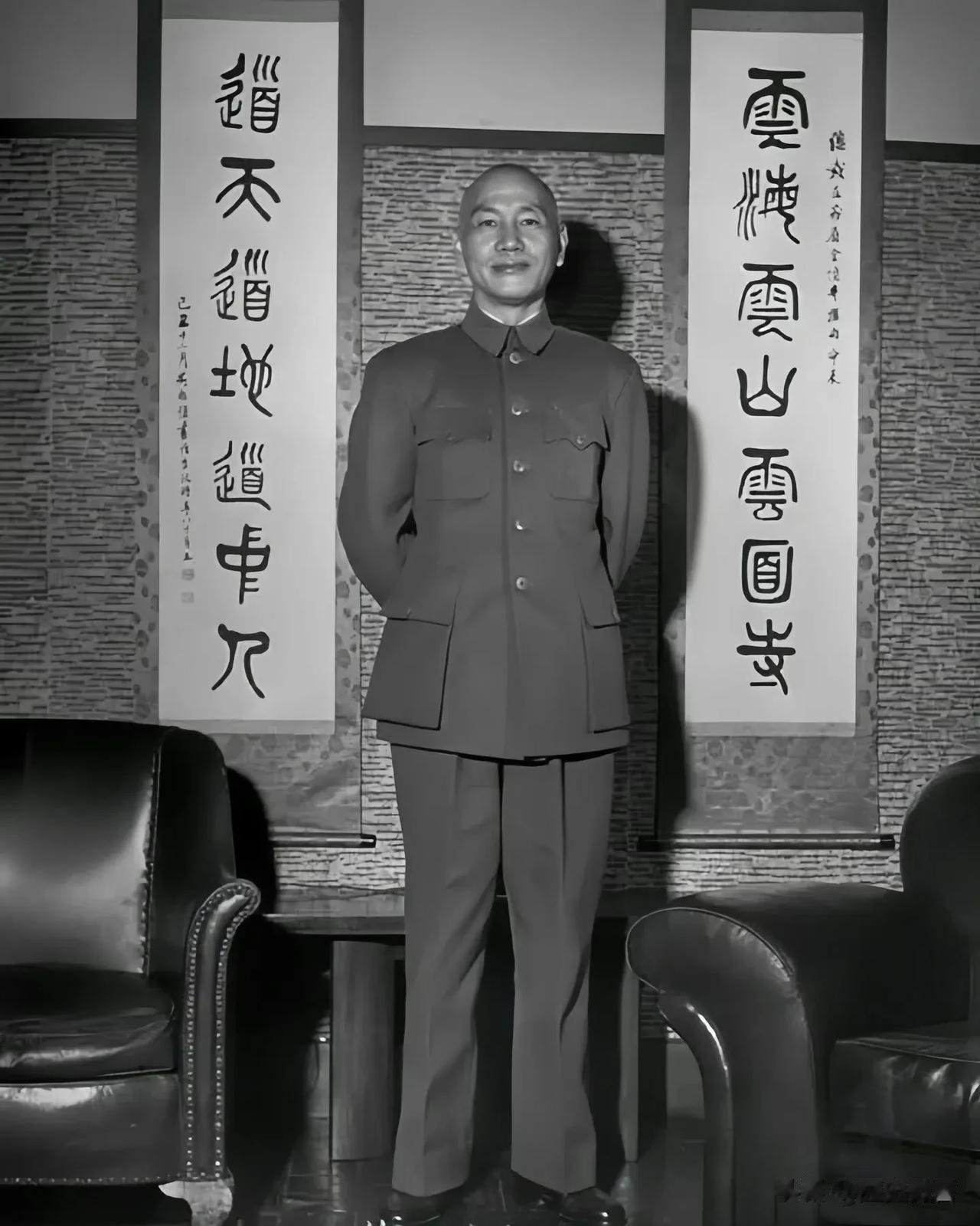 1950年1月，台湾，蒋介石。