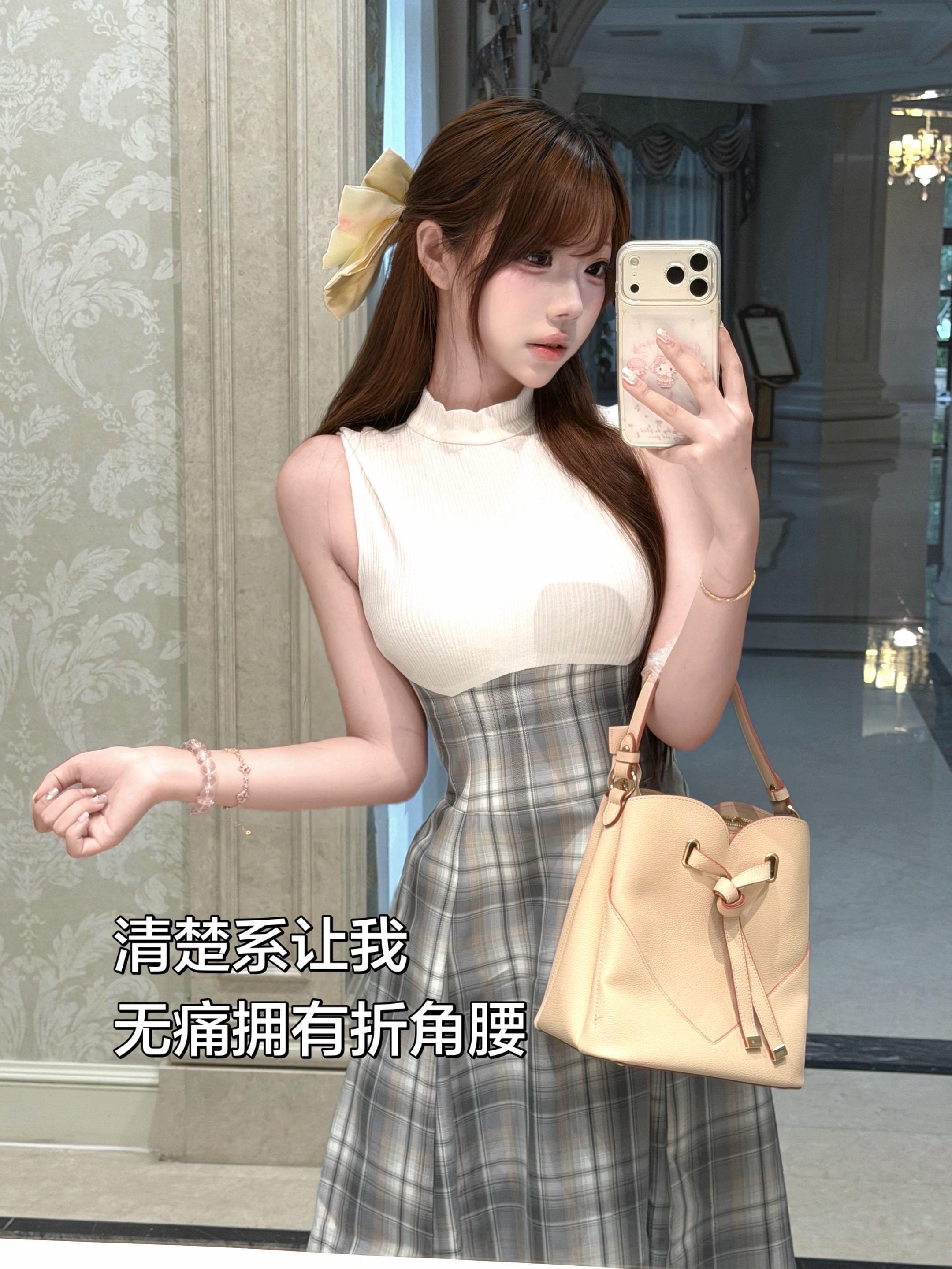 是日系清楚系大姐姐吗？
