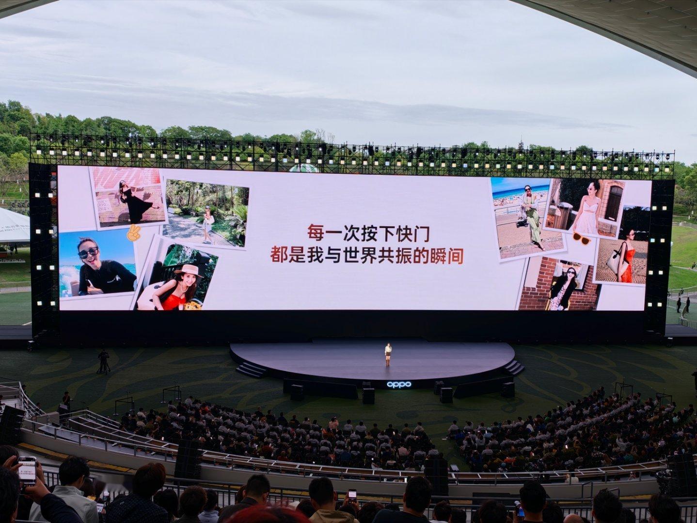 猜猜 OPPO Find X9 Ultra 起售价第一个答对的，我奖励30元红包