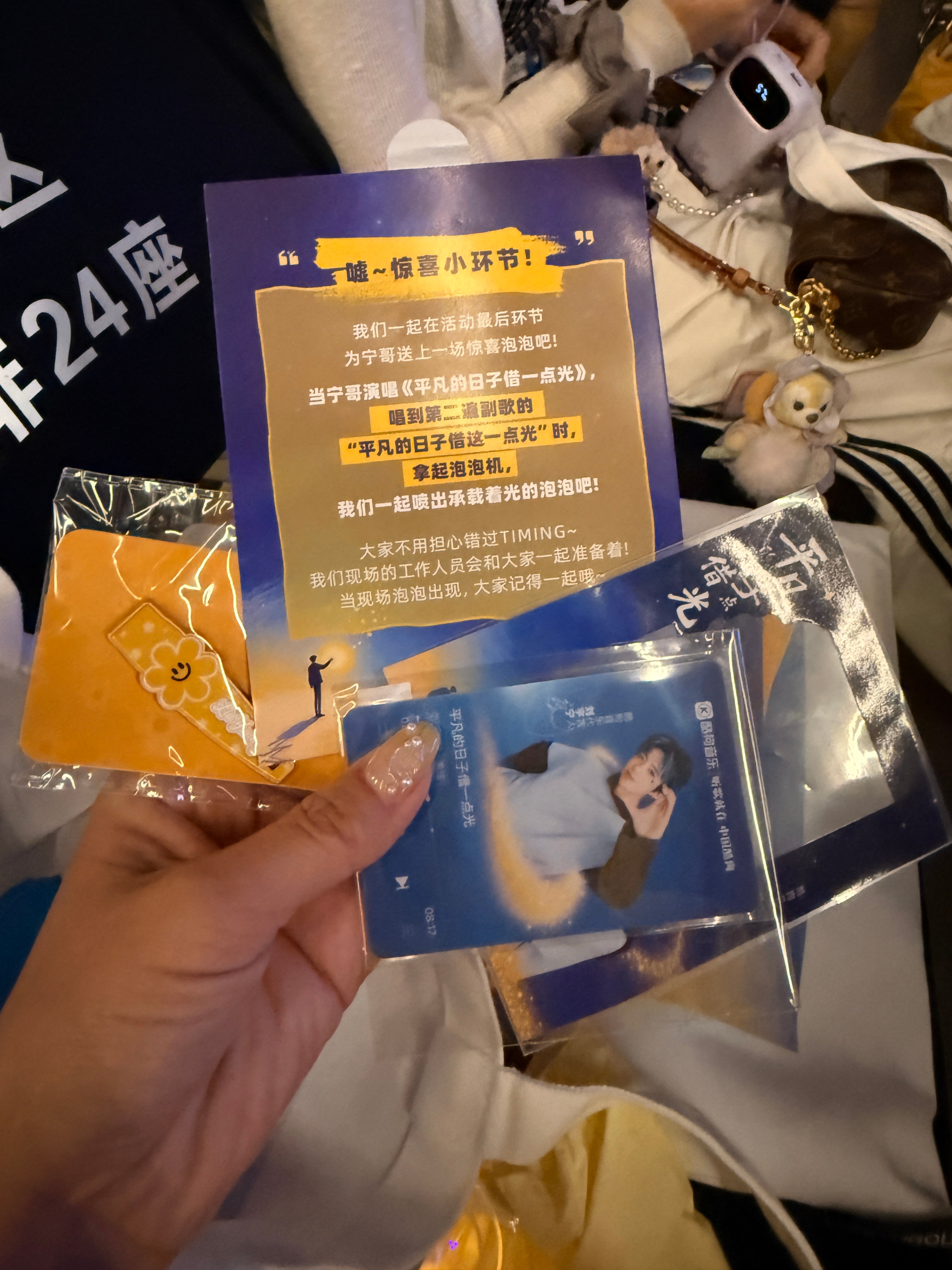 平等的羡慕今天在酷狗分享会现场的每一个棚姐！！！
