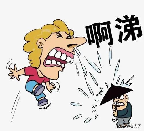东北方言之（694）打涕风：
其实就是打喷嚏的口语化，本土化的读法。
一般打涕风