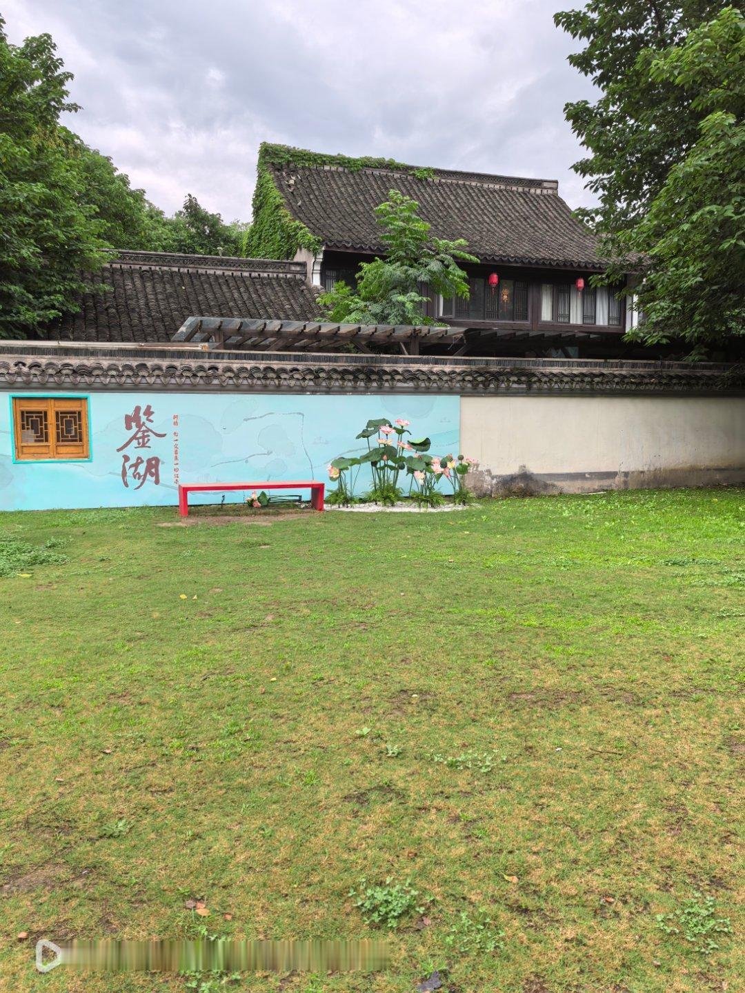 随想杂感 绍兴柯桥古镇改造的不伦不类，绝对是改建古镇之败笔，绍兴市政府应该吸取教