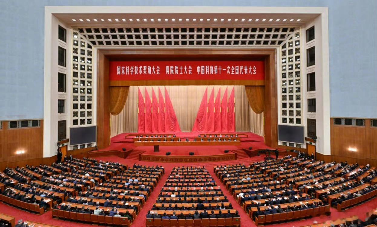 深耕自研筑根基，五年三级跳见证硬实力，比亚迪荣获国家科学技术奖这届国家科学技术奖