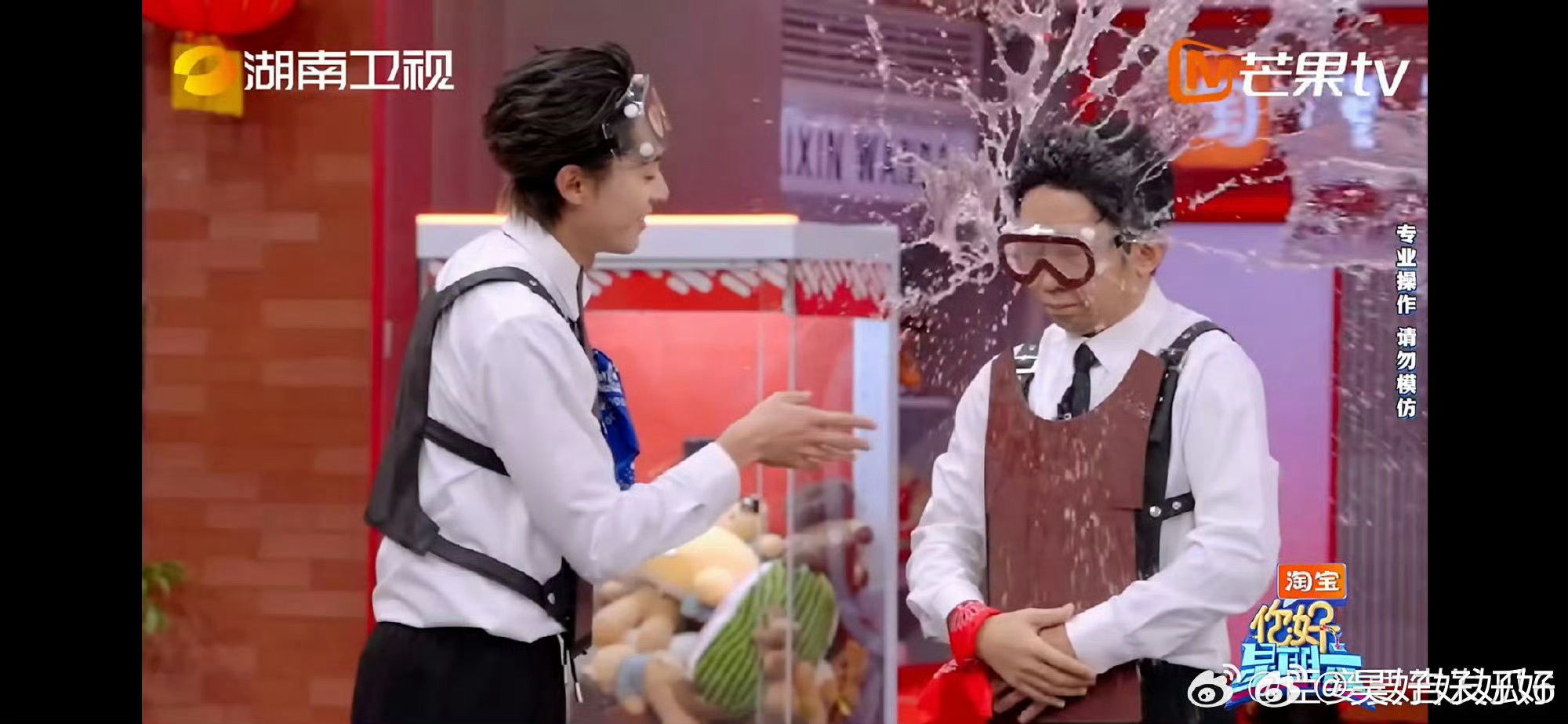 王鹤棣接球反应力超绝王鹤棣这手速一看一个不吱声你好星期六 谁看了不夸一句，王鹤棣