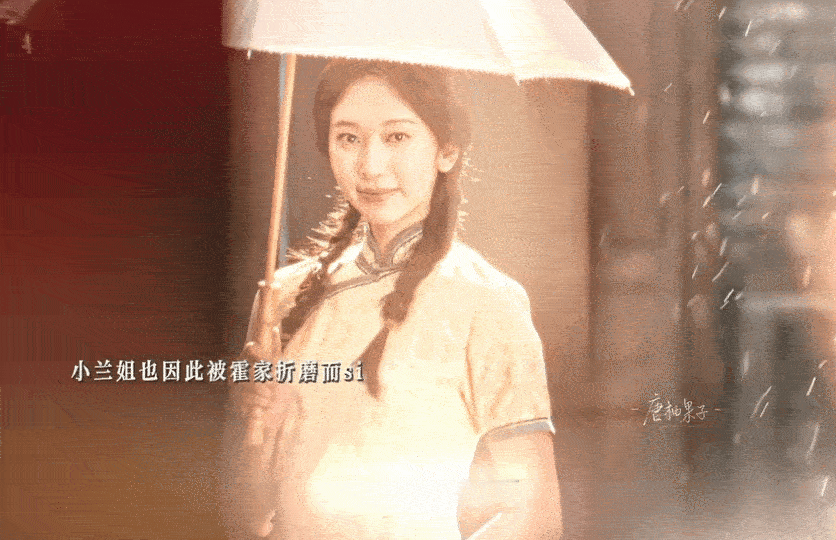 王楚然刘令姿cp名网友取的天王老姿氛围感十足，剧中任素素与小兰姐彼此救赎、相互依