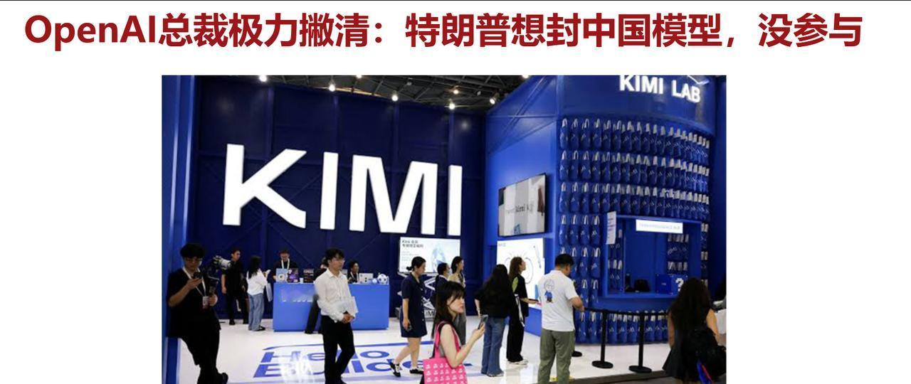 据美国消费者新闻与商业频道(CNBC)7月24日报道，英伟达、微软、Meta、P