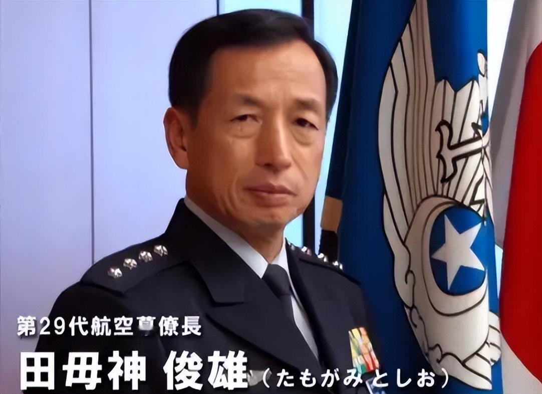 日本右翼唱衰中国：一边喊威胁一边说崩溃

日本前航空幕僚长田母神俊雄说‘中国时代